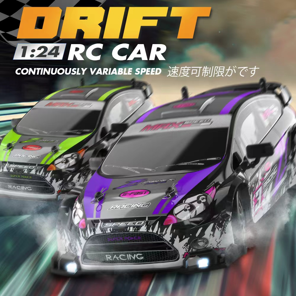 1:24 Scale 4WD RC Drift Car GT - đánh giá và giá Rc Drift Car 1 24 Scale 4Wd